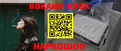 сатива Шебекино