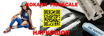 сатива Шебекино
