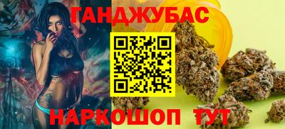 круглые Шахты