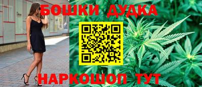 круглые Шахты