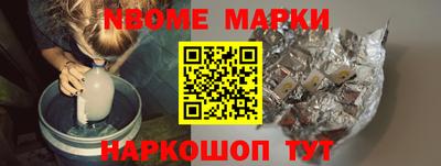 круглые Шахты