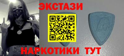 кокаин VHQ Шелехов