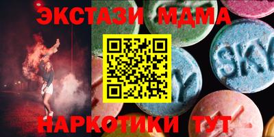 сатива Шебекино