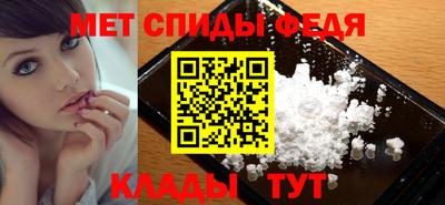 кокаин VHQ Шелехов