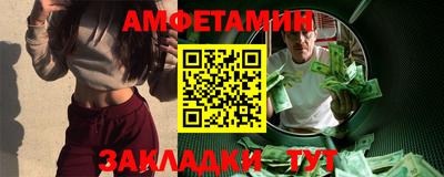 круглые Шахты
