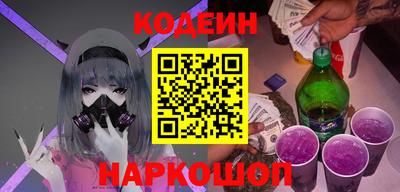 круглые Шахты
