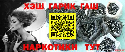 круглые Шахты