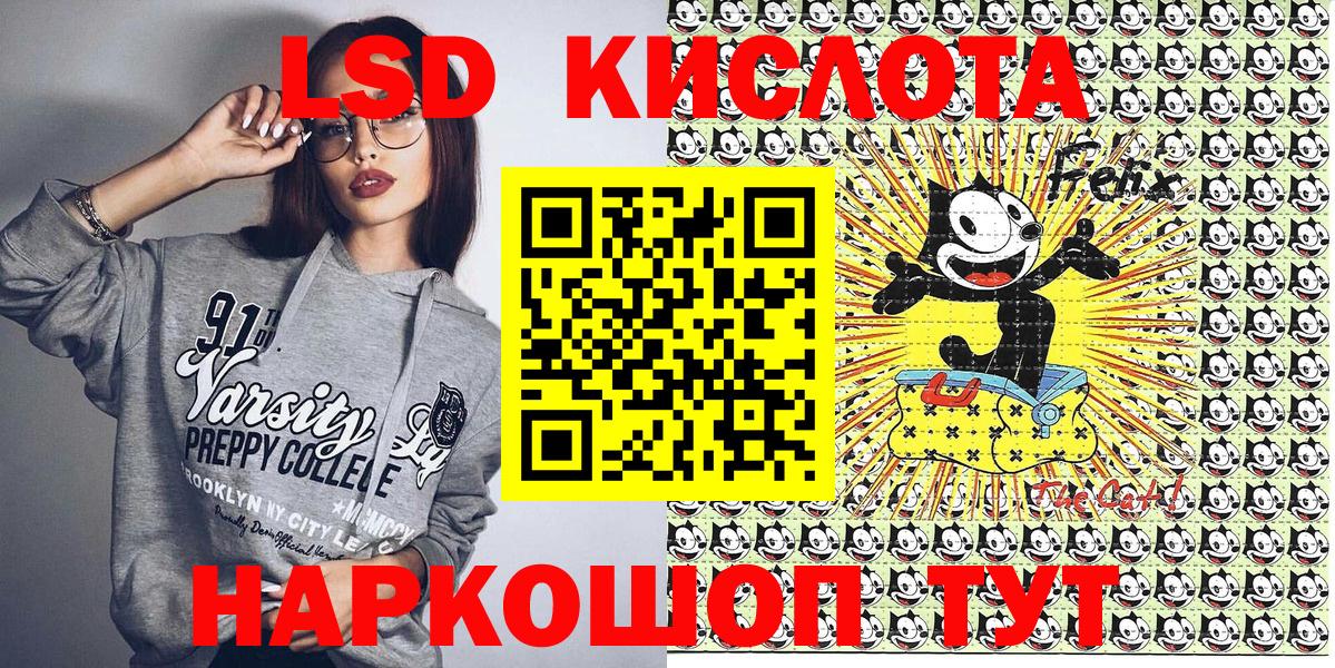 Марки N-bome 1500мкг Печора